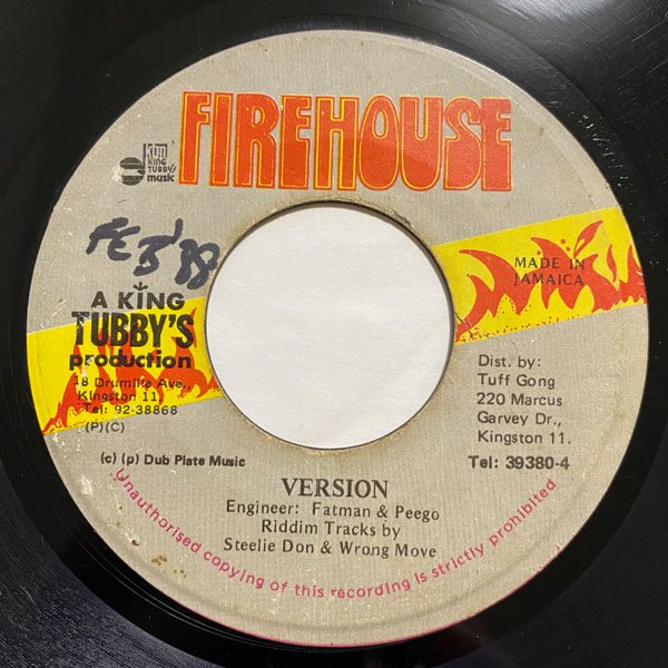 LEROY GIBBONS / SOME MORE