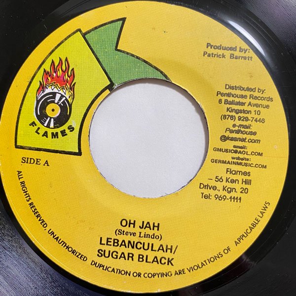LEBANCULAH & SUGAR BLACK / OH JAH