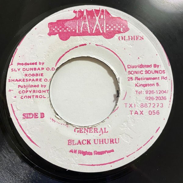 BLACK UHURU / GUESS WHO IS COMING TO DINNER