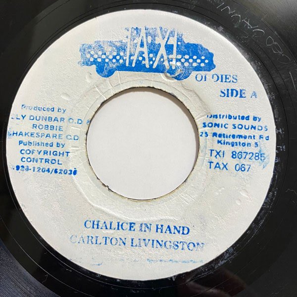 CARLTON LIVINGSTON / CHALICE IN HAND