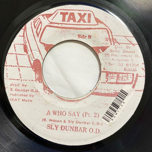 ERNEST WILSON / I KNOW MYSELF
