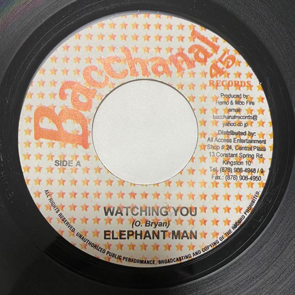 ELEPHANT MAN / WATCHING YOU