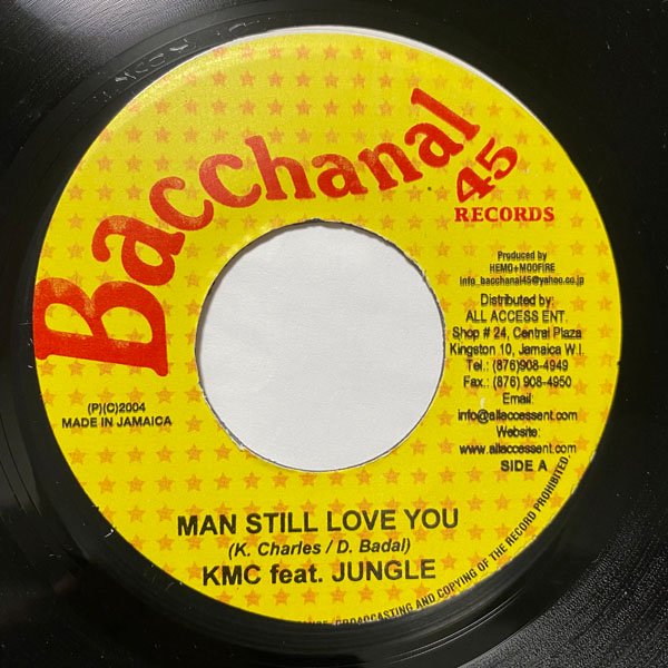 KMC & JUNGLE / MAN STILL LOVE YOU - REVERATION / HAIL ALL THE ELDERS