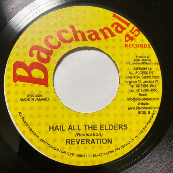 KMC & JUNGLE / MAN STILL LOVE YOU - REVERATION / HAIL ALL THE ELDERS