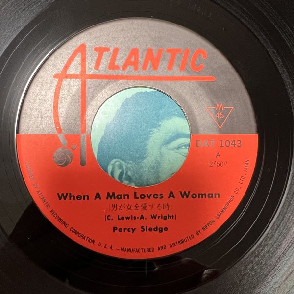 PERCY SLEDGE / WHEN A MAN LOVES A WOMAN - COVER ME