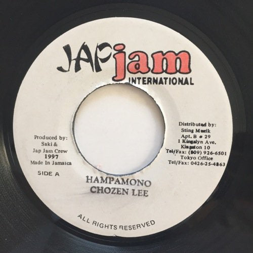 CHOZEN LEE / はんぱもん