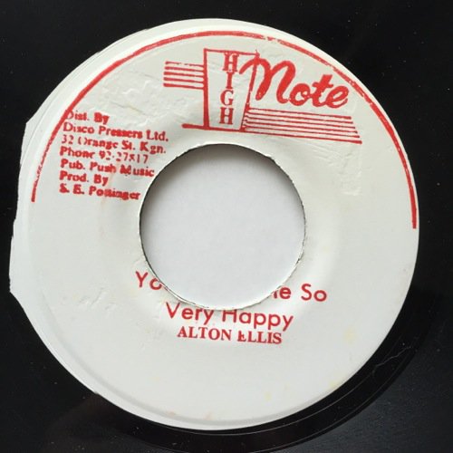 ALTON ELLIS / YOU MAKE ME SO VERY HAPPY