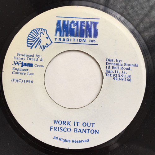 FRISCO BANTON / WORK IT OUT