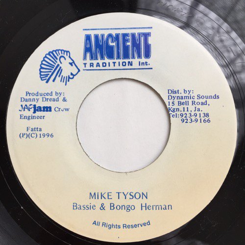 FRISCO BANTON / WORK IT OUT