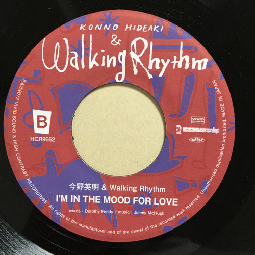今野英明 & WALKING RHYTHM / 希望的観測 - I'M IN THE MOOD FOR LOVE