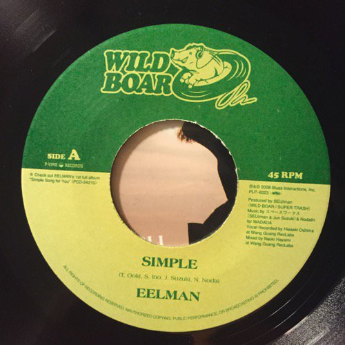 EELMAN / SIMPLE - PEACE & LOVE