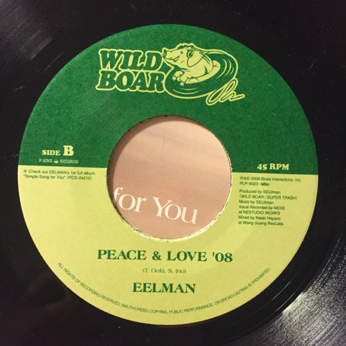 EELMAN / SIMPLE - PEACE & LOVE