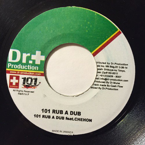 ARARE / 今夜もWEED LIFE - 101 RUB A DUB feat.CHEE / 101 RUB A DUB