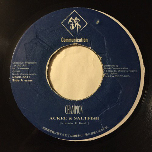 ACKEE & SALTFISH / CHAMPION