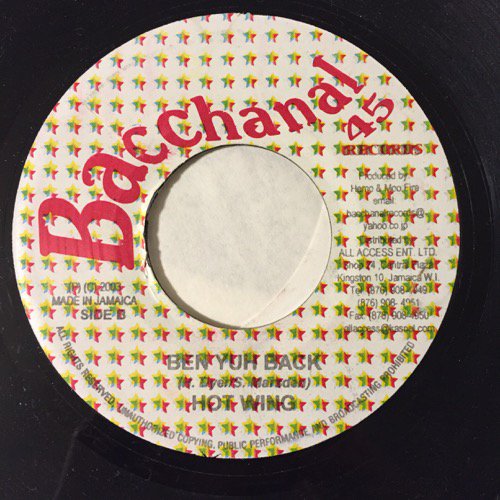 DANNY ENGLISH / ENGLISH IS MY NAME - HOT WING / BEN YUH BACK