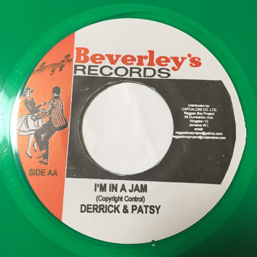 DERRICK MORGAN / BLAZING FIRE - DERRICK & PATSY / I'M IN A JAM