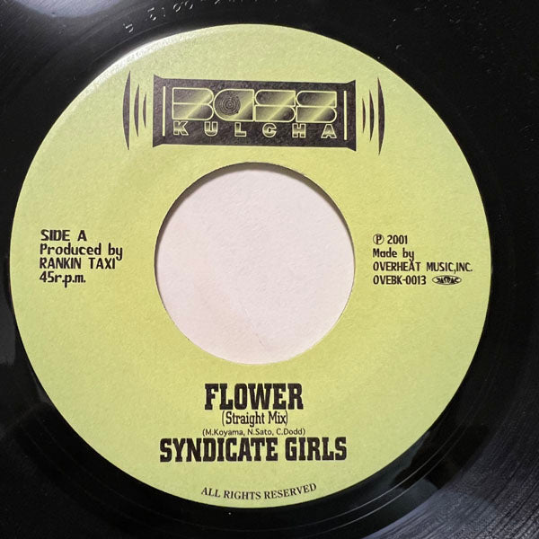 SYNDICATE GIRLS / FLOWER