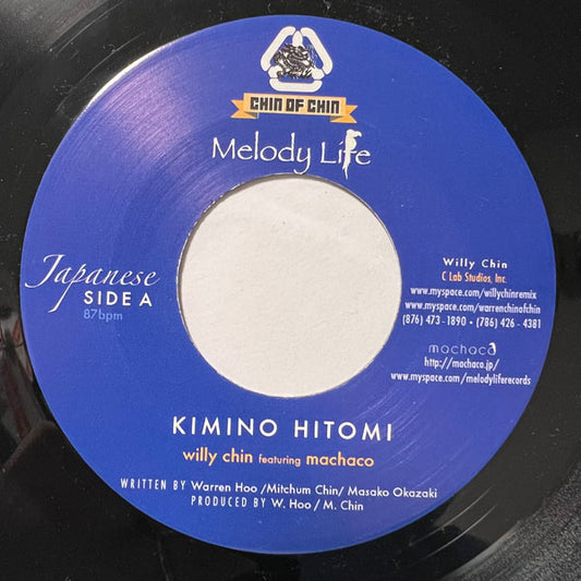 MACHACO / KIMINO HITOMI