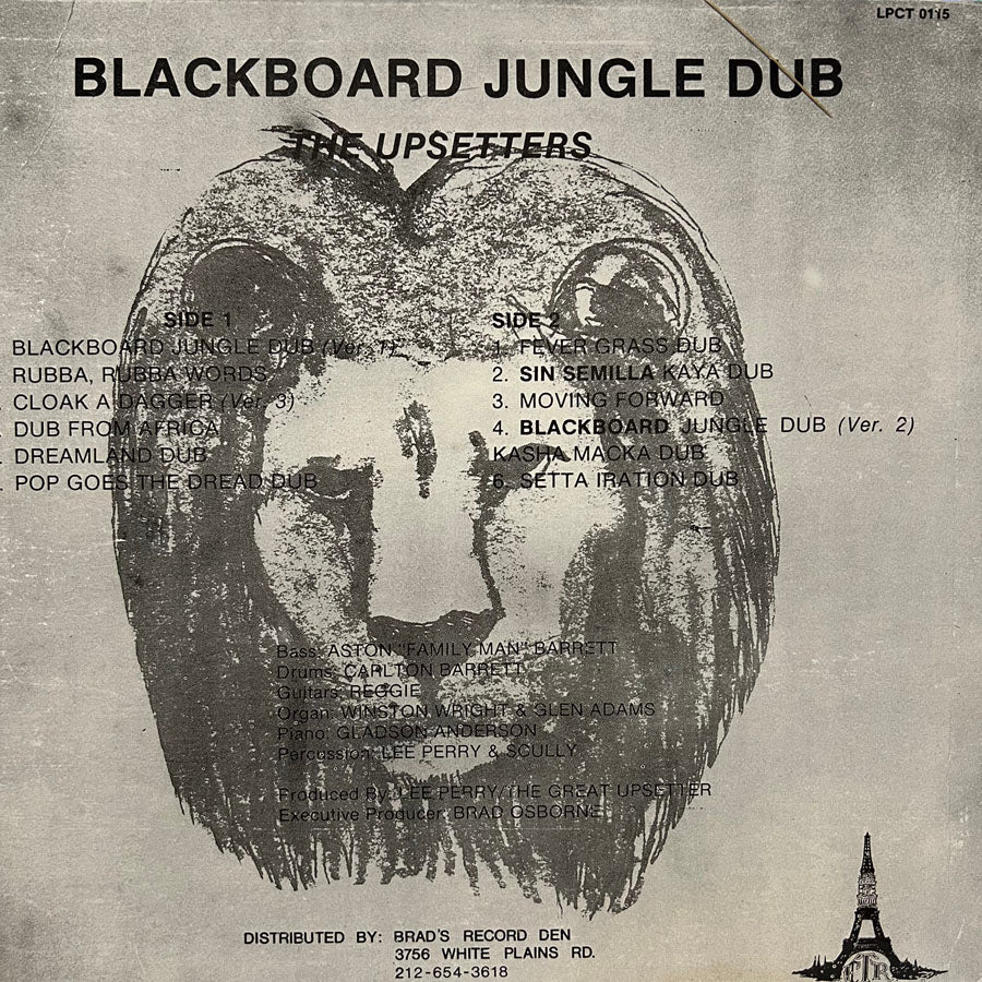 UPSETTERS / BLACKBOARD JUNGLE DUB