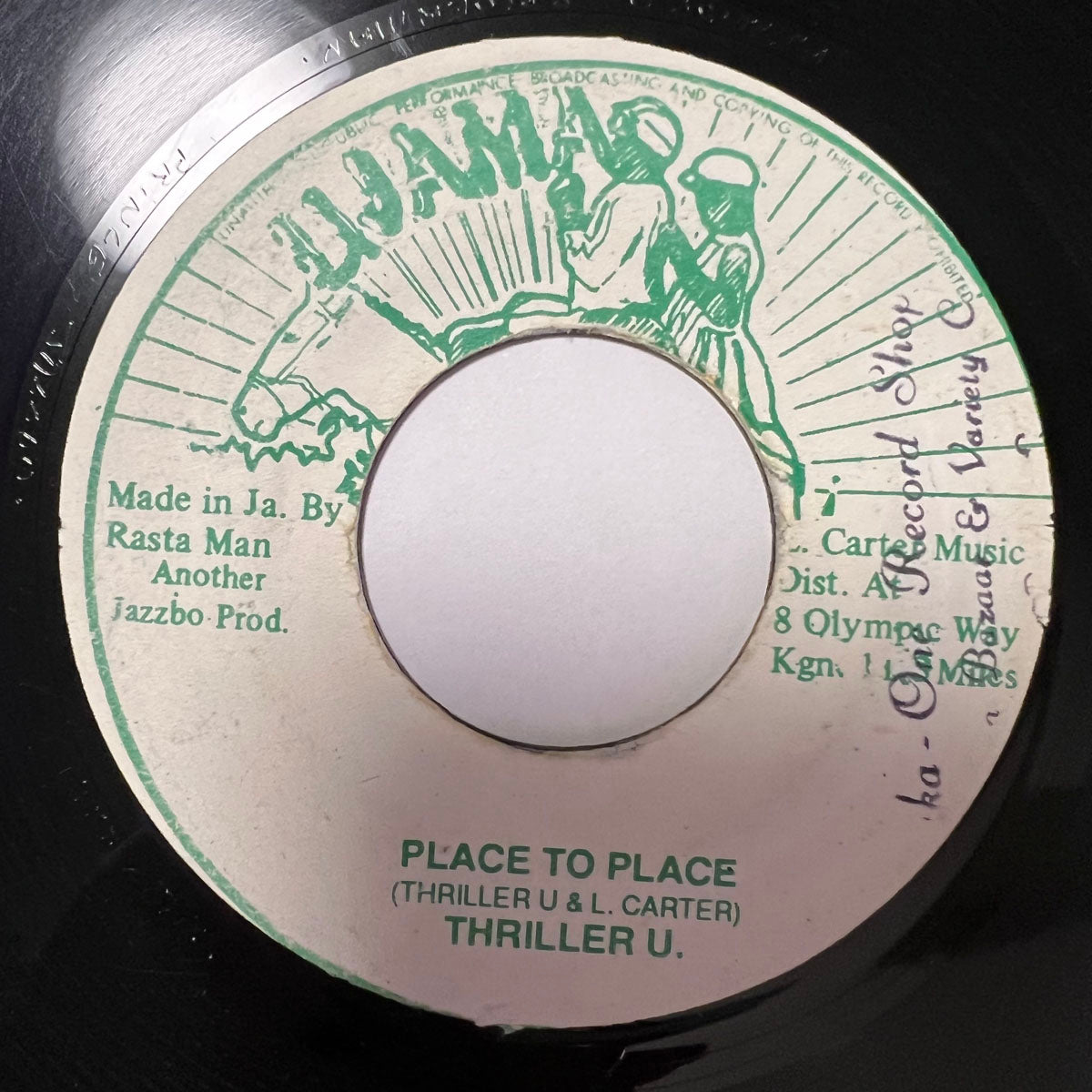 THRILLER U / PLACE TO PLACE