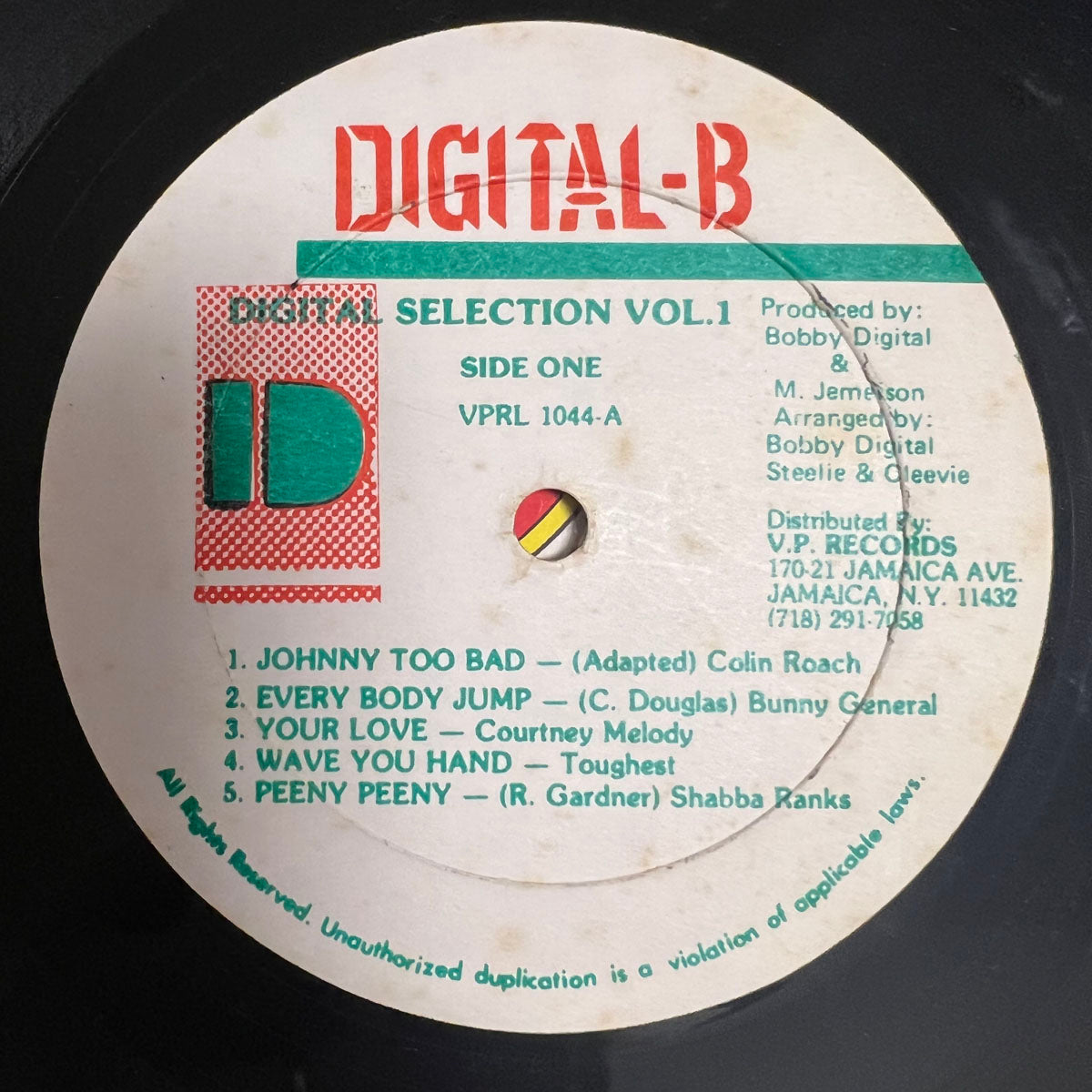 V.A. / DIGITAL-B SELECTIONS (PEANIE PEANIE RIDDIM 1WAY LP)