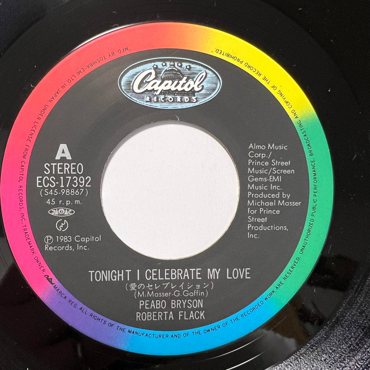 ROBERTA FLACK & PEABO BRYSON / TONIGHT I CELEBRATE MY LOVE