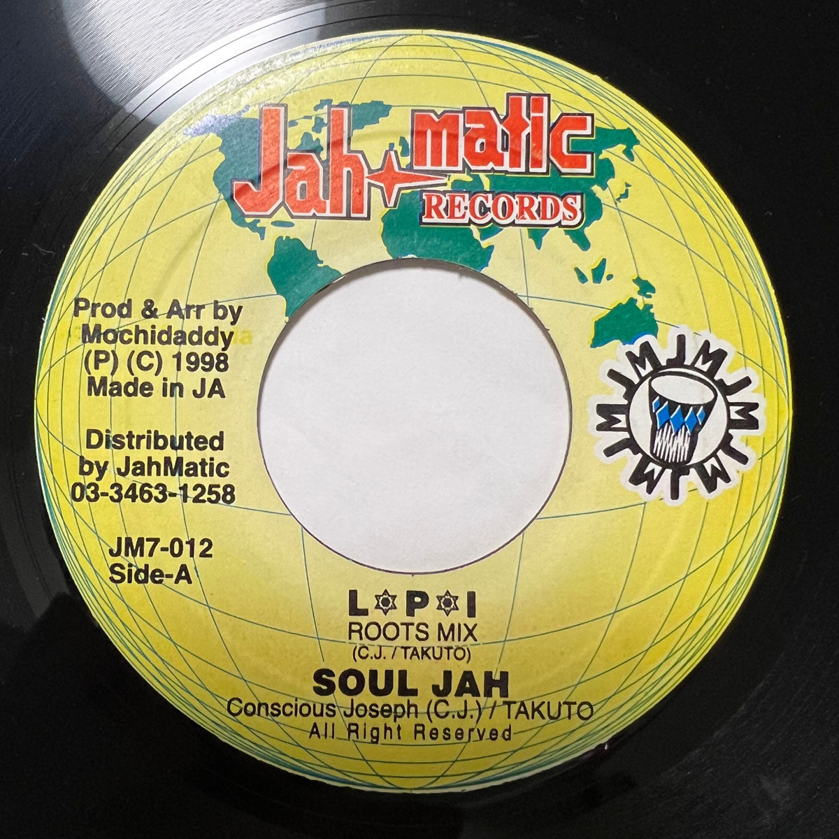 SOUL JAH / LPI