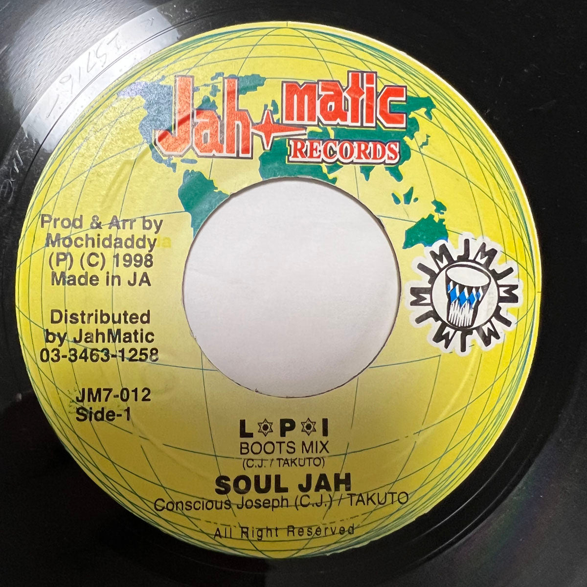 SOUL JAH / LPI