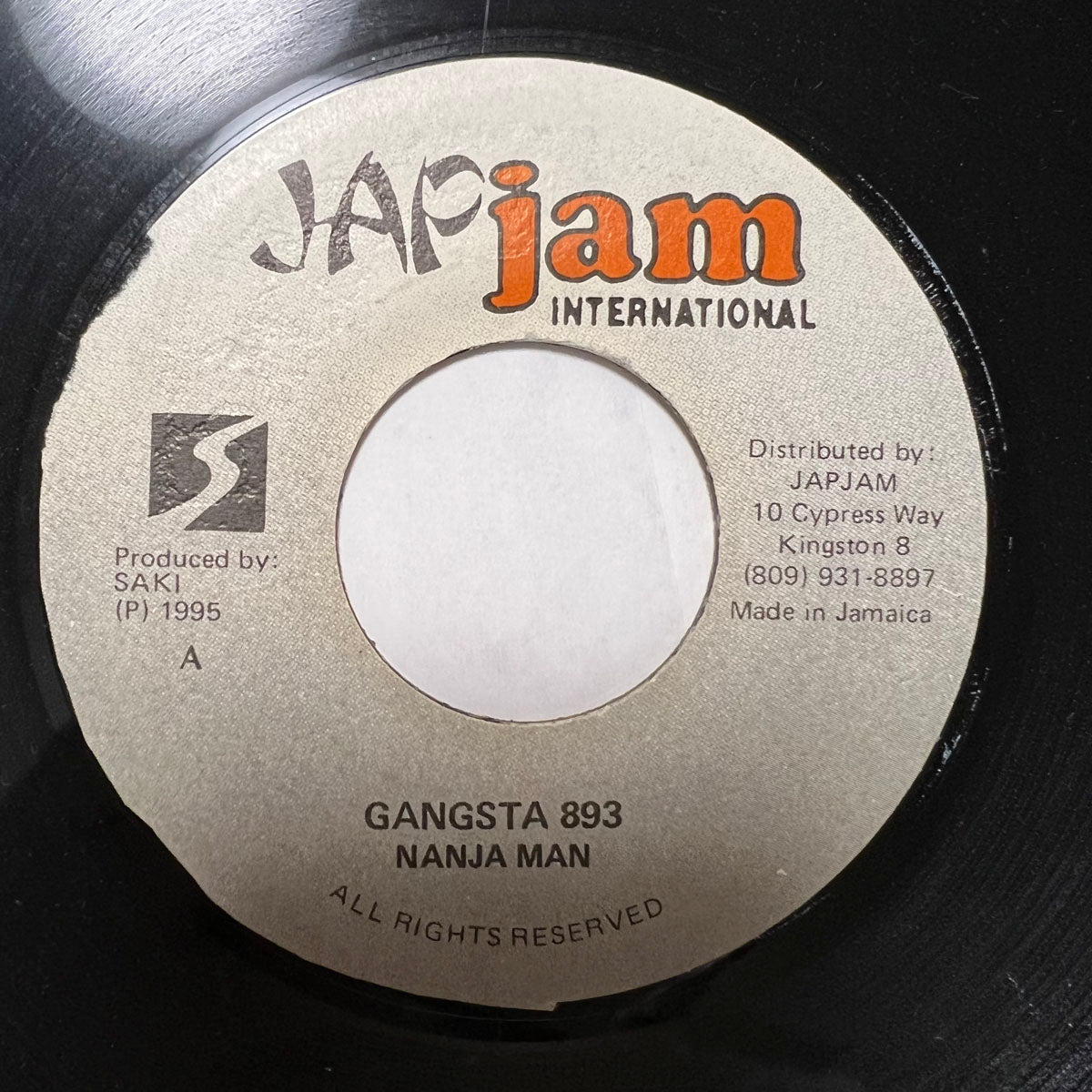 NANJA MAN / GANGSTA 893 / JAP JAM - 邦楽