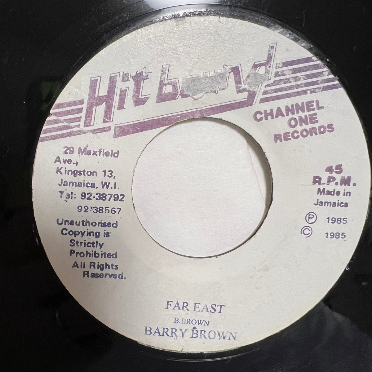 BARRY BROWN / FAR EAST