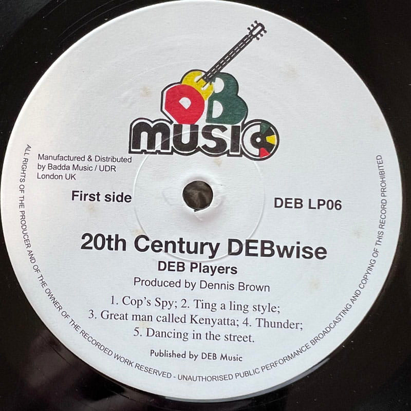 DEB PLAYERS / 20TH CENTURY DUB-WISE