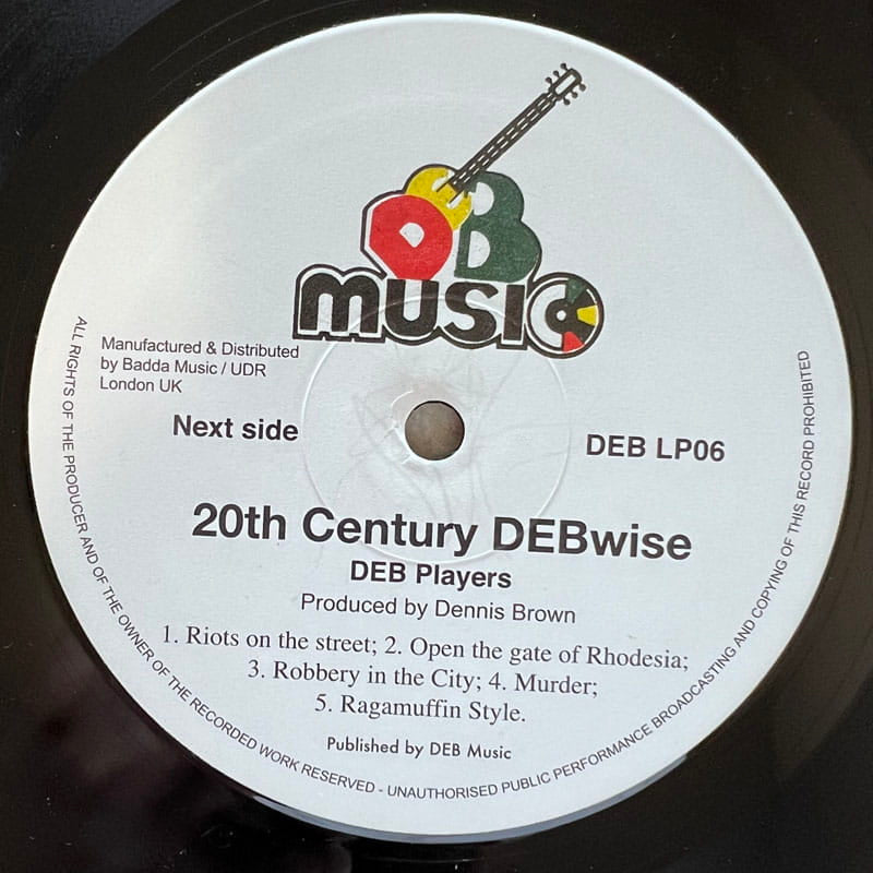 DEB PLAYERS / 20TH CENTURY DUB-WISE