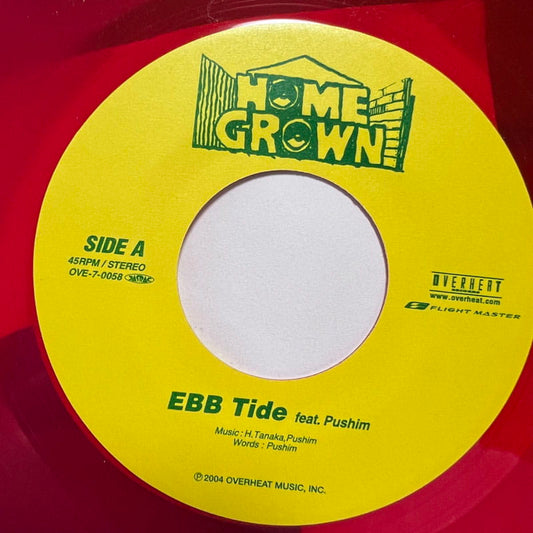 PUSHIM / EBB TIDE