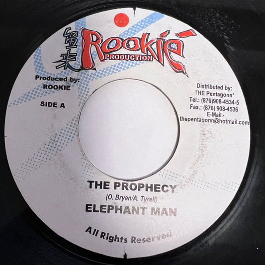 ELEPHANT MAN / THE PROPHECY