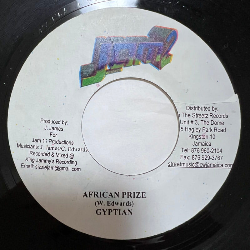 DELLY RANKS / YOU ARE - GYPTIAN / AFRICAN PRIZE