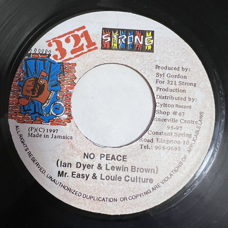 LOUIE CULTURE & MR EASY / NO PEACE