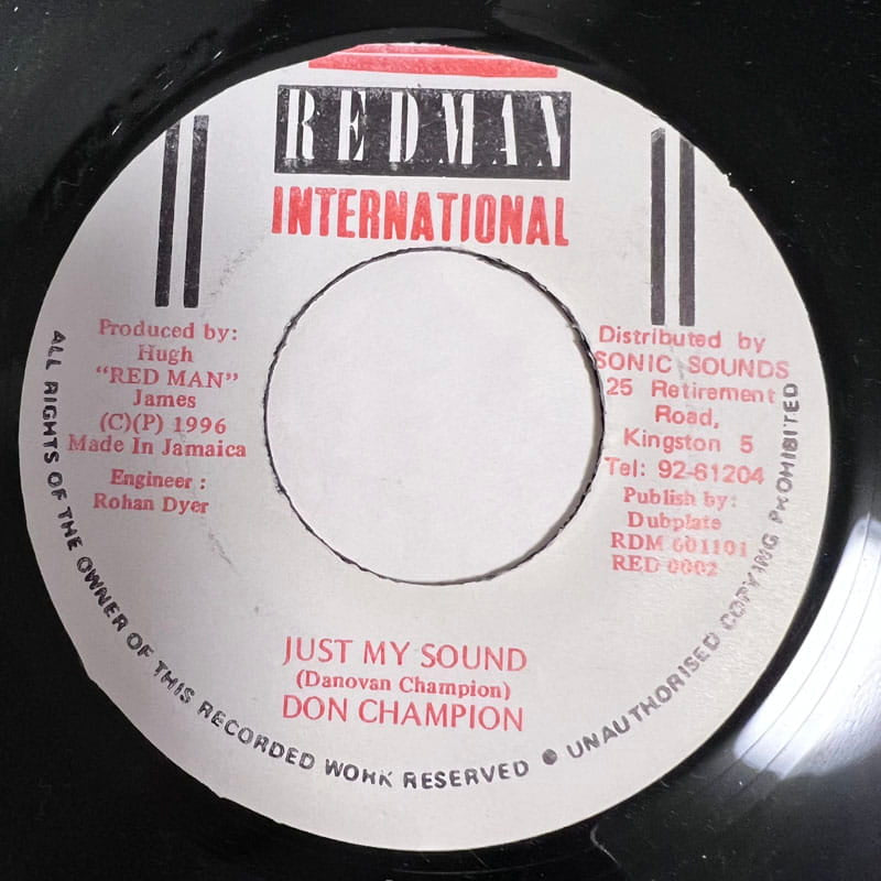 DON CHAMPION / JUST MY SOUND