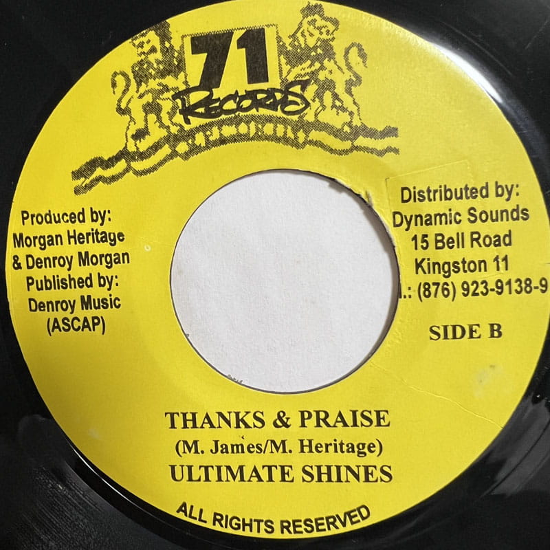 JUNIOR KELLY / BABY CAN WE MEET - ULTIMATE SHINES / THANKS & PRAISE