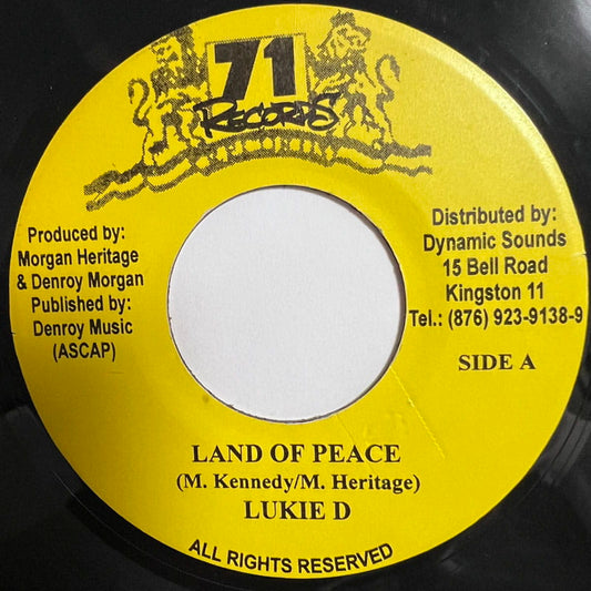 LUKIE D / LAND OF PEACE - SINGING MELODY / I WANNA KNOW
