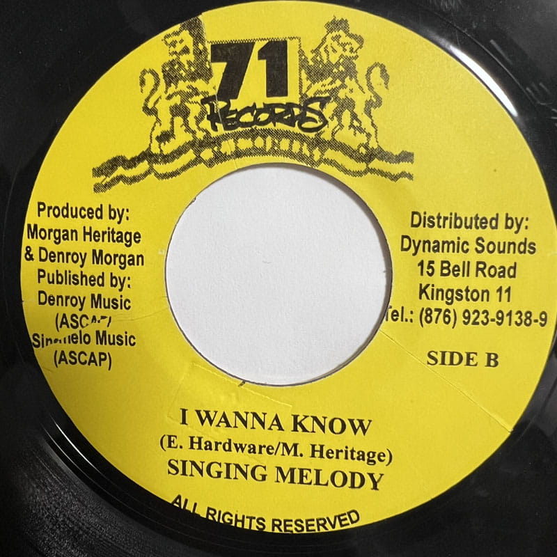 LUKIE D / LAND OF PEACE - SINGING MELODY / I WANNA KNOW