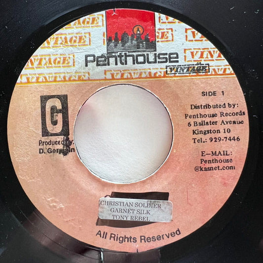 GARNETT SILK & TONY REBEL / CHRISTIAN SOLDIER