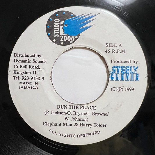 ELEPHANT MAN & HARRY TODDER / DUN THE PLACE