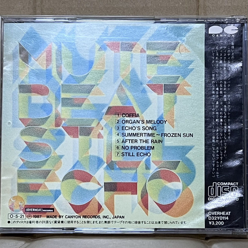 【CD】MUTE BEAT / STILL ECHO