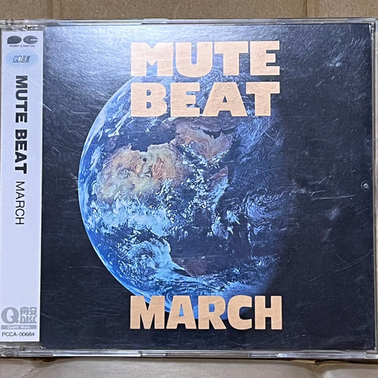 【CD】MUTE BEAT / MARCH （ポニーキャニオン版）
