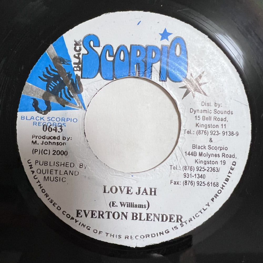 EVERTON BLENDER / LOVE JAH