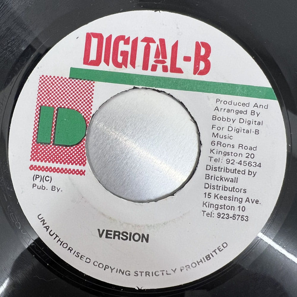 MORGAN HERITAGE / YOU DON'T HAVE TO DREAD