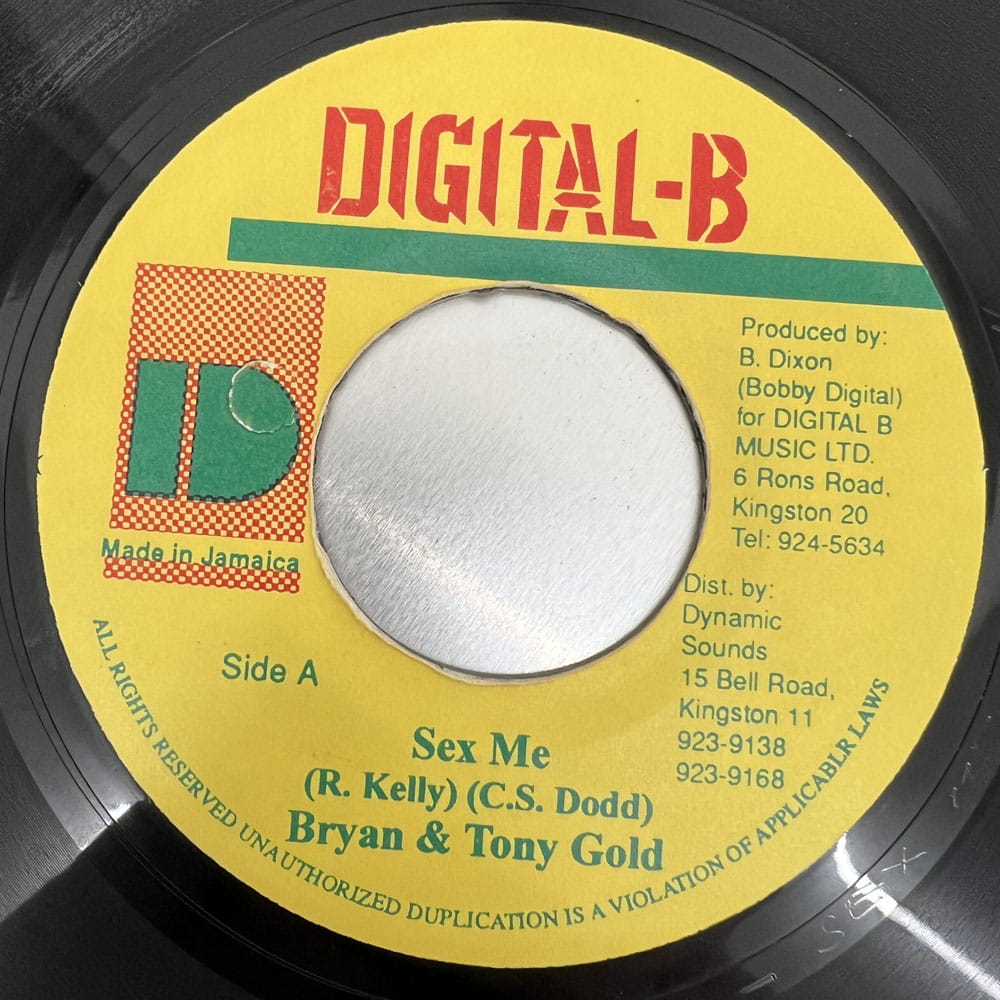 BRIAN & TONY GOLD / SEX ME
