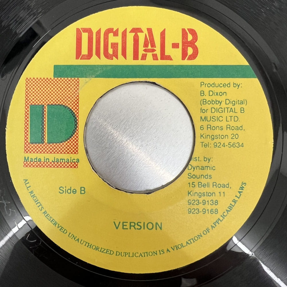 BRIAN & TONY GOLD / SEX ME