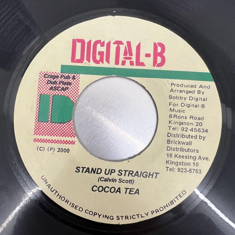 COCOA TEA / STAND UP STRAIGHT