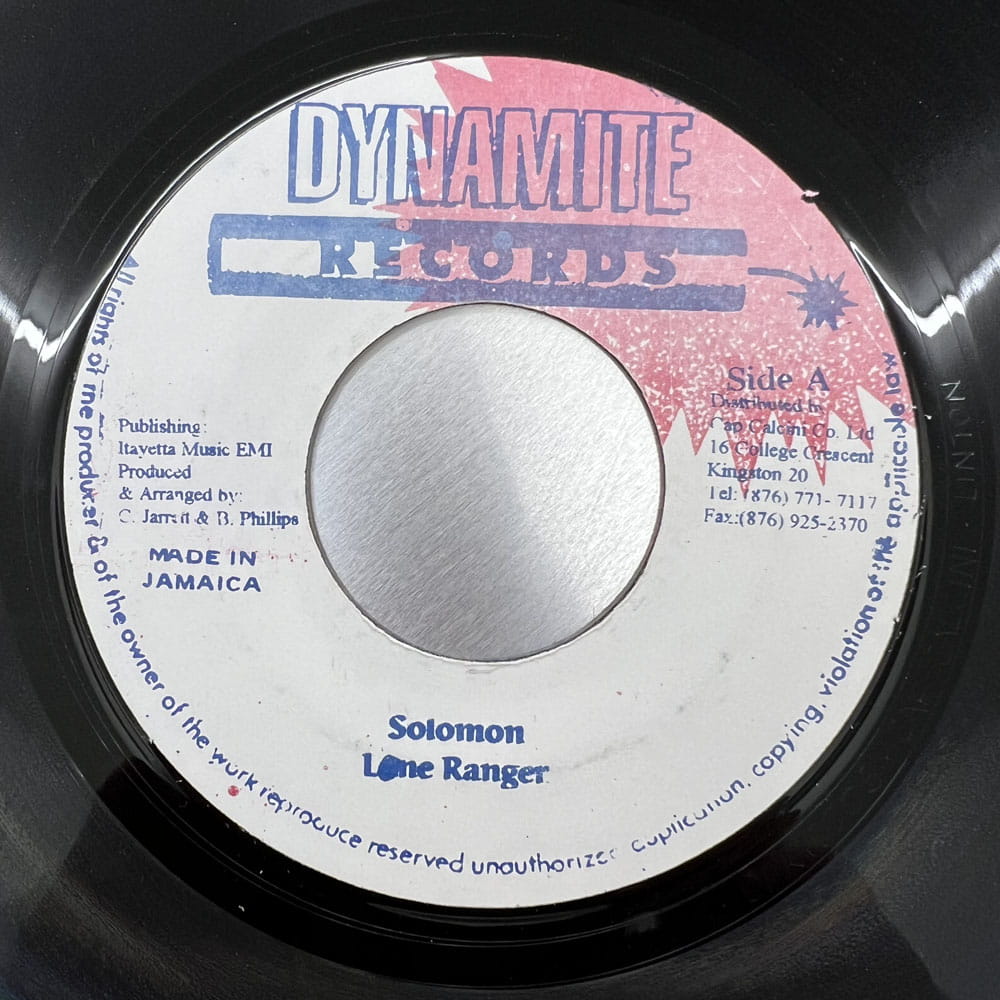 LONE RANGER / SOLOMON